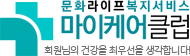 로고