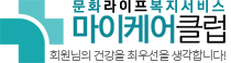 로고